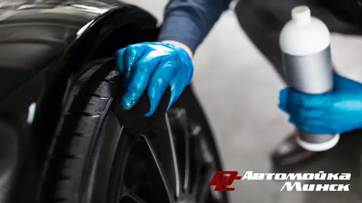 Причины делать чернение резины на автомобиле