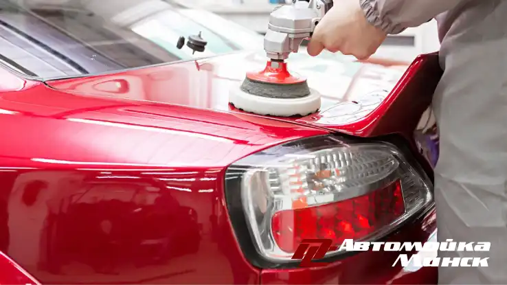 Зачем нужна Полировка авто в Drive-Clean