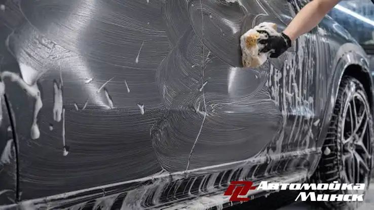 Комплекс Стандарт на Drive Clean