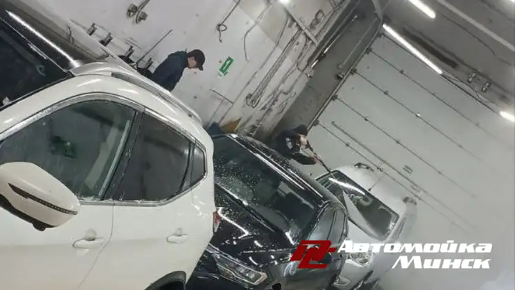 Автомойка Минск : Drive Clean