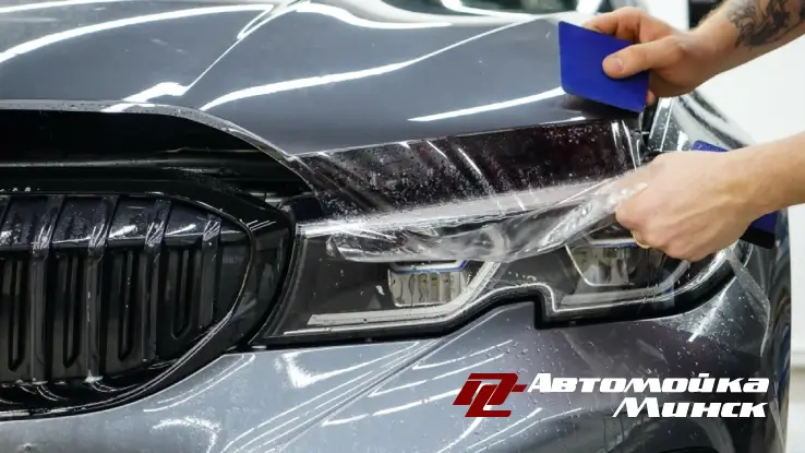 Оклейка авто пленкой Минск