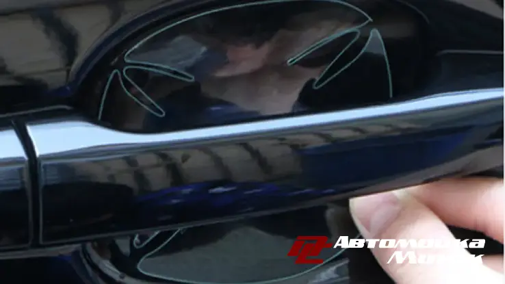 Защитная пленка под ручки авто: для чего необходима?