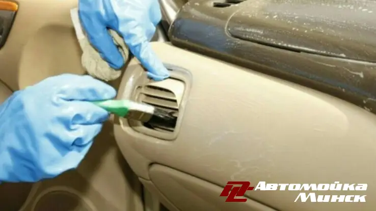 химчистка авто в минске